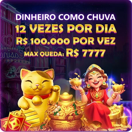 82VV Mina Misteriosa